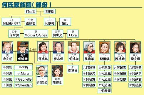 澳门大赢家一肖一码,最佳精选数据资料_手机版24.02.60