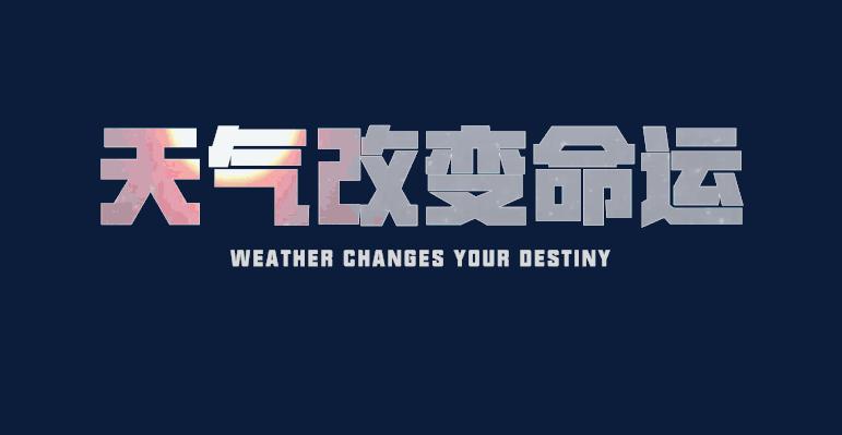 www.久久电影网,最佳精选数据资料_手机版24.02.60