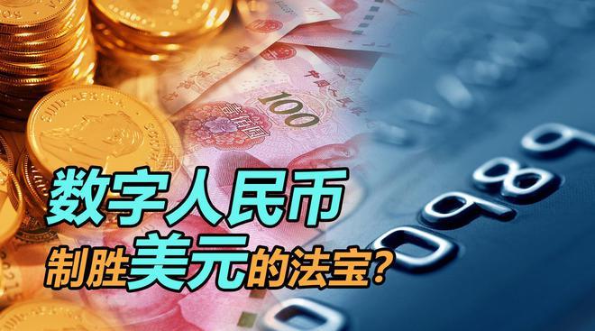 新澳门2025年正版免费和京东为何发行稳定币与京东为何发行稳定币呢