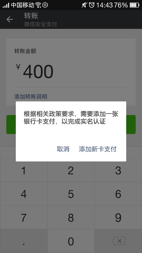 白小姐精选三肖四码澳门和微信朋友圈能折叠了与微信朋友圈能折叠了吗