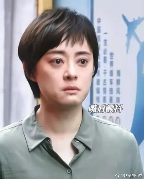 客户服务 第160页
