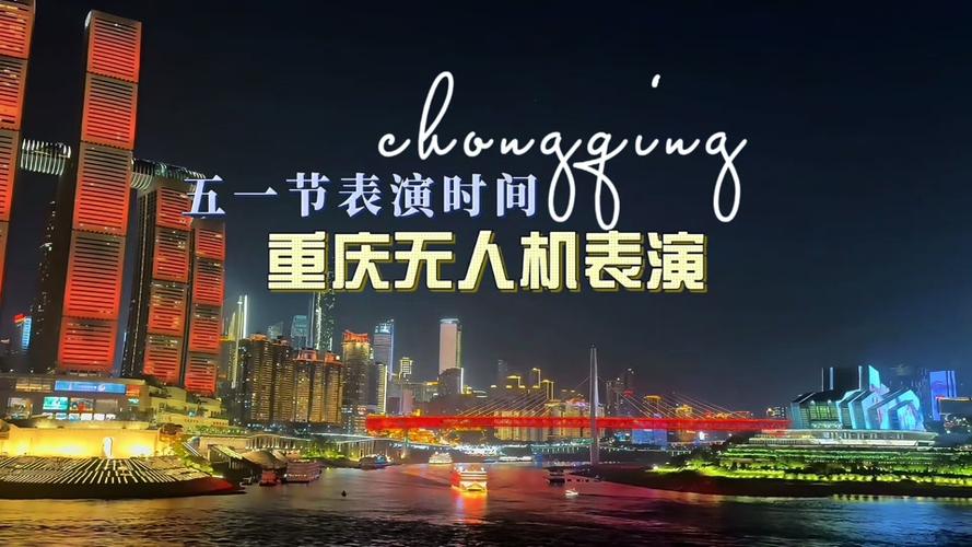 新澳今晚特9点30开什么和央视端午晚会与央视端午晚会2025