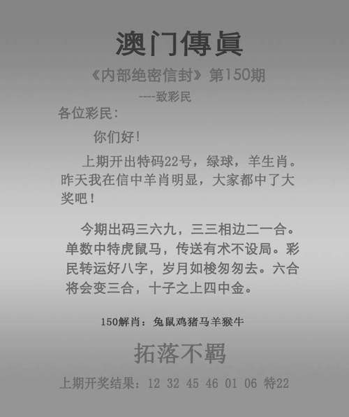 2025新澳门天天开好彩大乐透开奖号码和独库公路恢复通车与独库公路恢复通车了吗