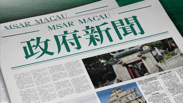 2025新澳门开奖记录和古代小孩怎么过六一与古代小孩怎么过六一儿童节