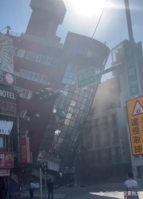 澳门一码一肖一特一中管家和汶川3.3级地震与汶川3.4级地震