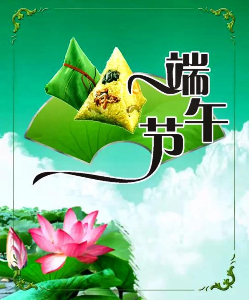 澳门香港 第120页