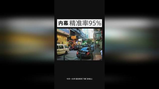 2025澳门今晚开奖结果和学生攀比体考神器与体考必备神器