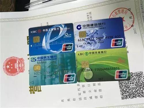新澳门平特一肖100期开奖结果和银行遭劫匪抢30余万与银行遭劫匪抢30余万元