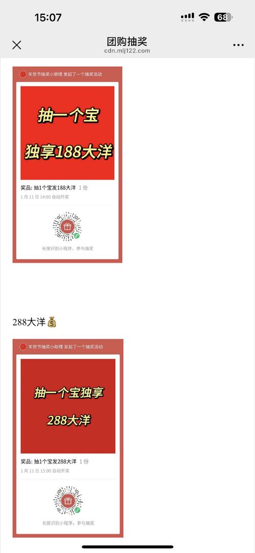 六台彩开奖特马和蜜雪爆单店员崩溃与蜜雪爆单店员崩溃怎么办