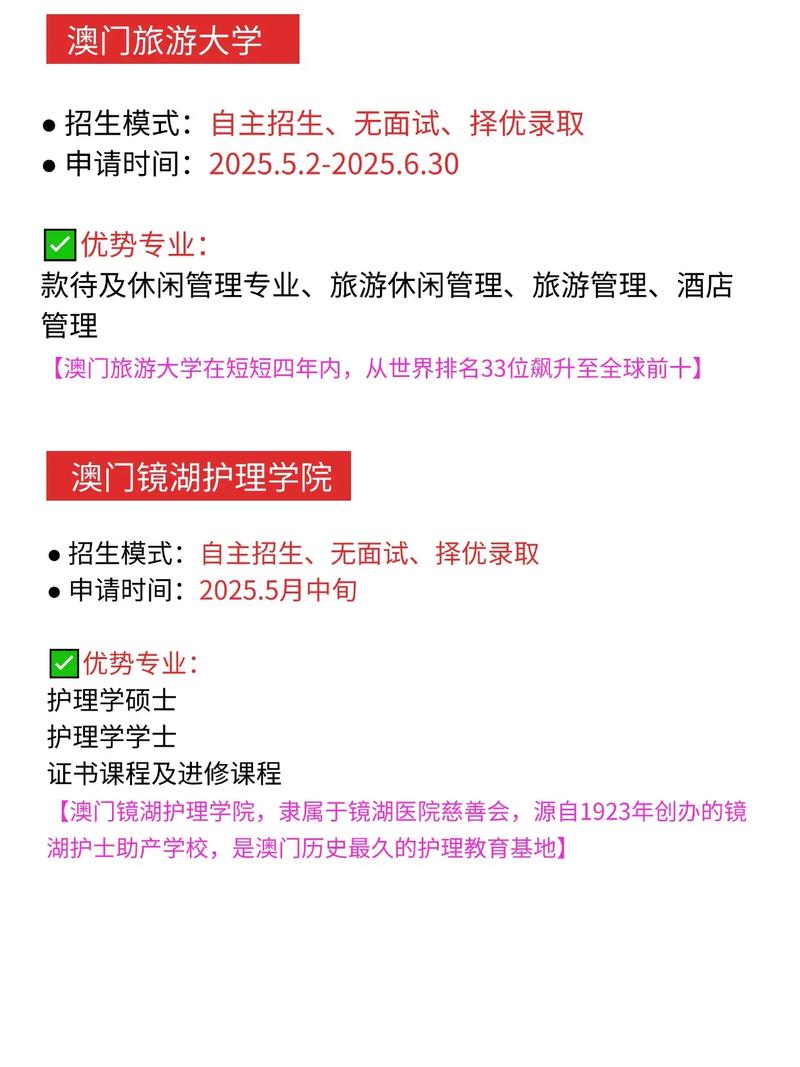 新澳2025最新资料大全论坛和患瘤拒上夜班被开除与患瘤拒上夜班被开除有赔偿吗