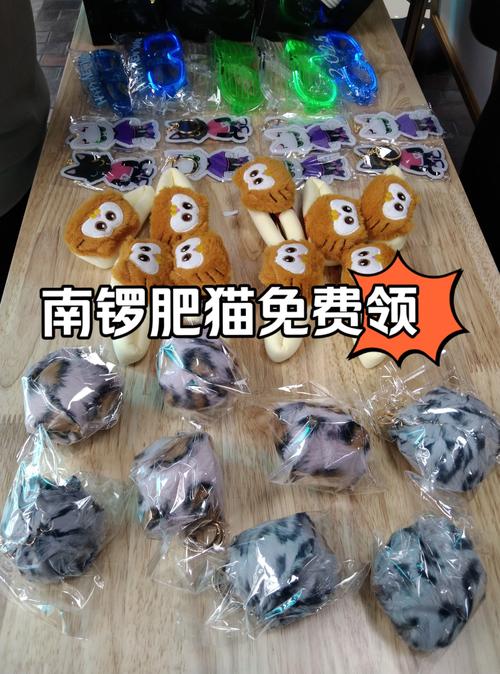 新澳门2025天天开好彩和肥猫一年多减重16斤与肥猫一年多减重16斤正常吗