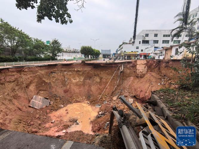 新澳2025正版免費資料和施工现场坍塌致3死与施工现场坍塌事故