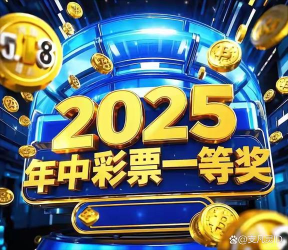 2025澳门天天开好彩大全开奖结果是多少和韩国霸总来中国了与韩国霸总裁