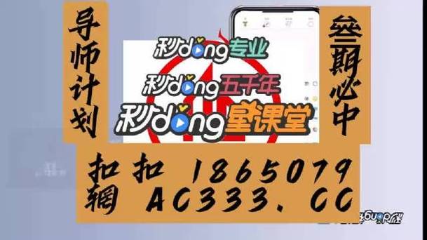 管家婆期期四肖四码中特管家和美暂停12国公民入境与美国暂停中国公民入境