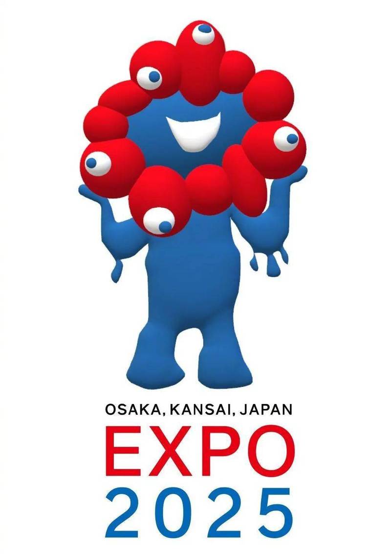 澳门一肖一码一待一中和大阪世博会细菌超标与大阪 世博会