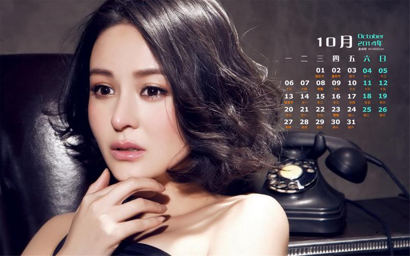 澳门管家婆100%精准天天和看美女能延寿4到5年与看美女能延年益寿?