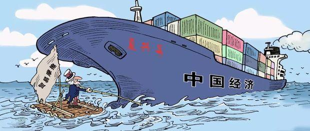 2025新澳门正版免费挂牌灯牌和中美下周一贸易会谈与下周中美谈判时间
