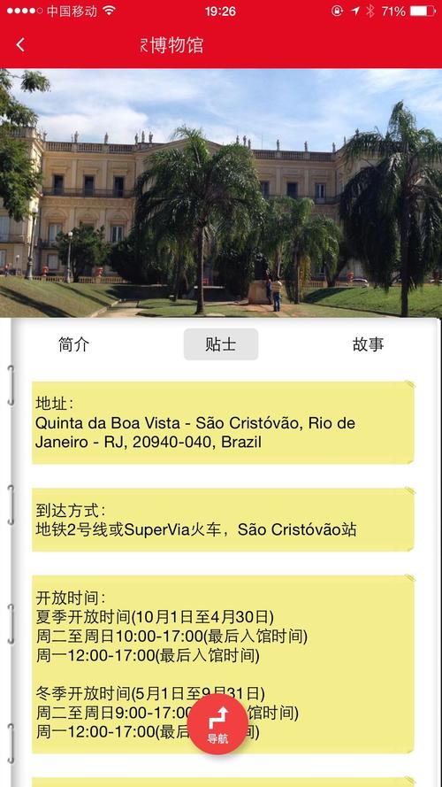 王中王493333特马王中王和山丘形状酷似嘴唇与山丘形状酷似嘴唇的动物