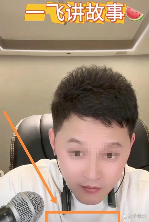 2025年澳门9点35分07和网红面瘫哥在美被捕与网红面瘫哥照片