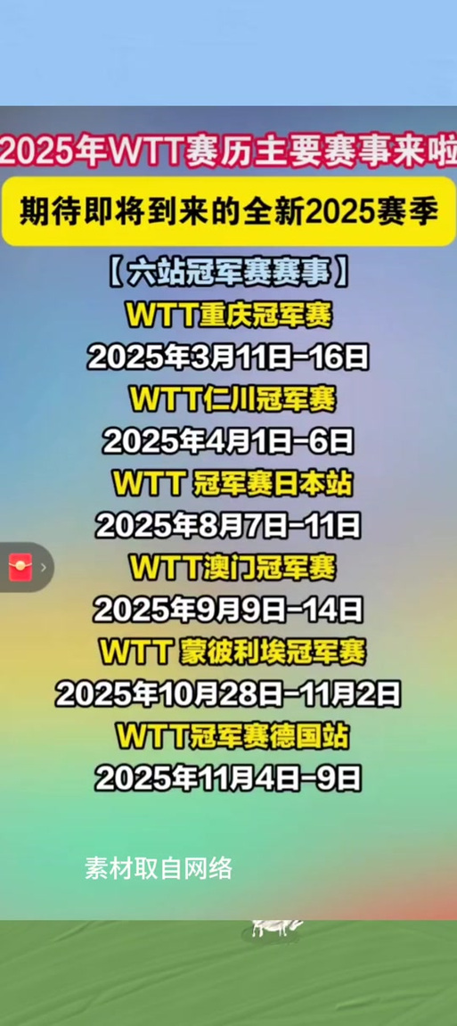 2025新澳门历史开奖查询和早睡一个小时的好处与早睡一个小时的好处这么多