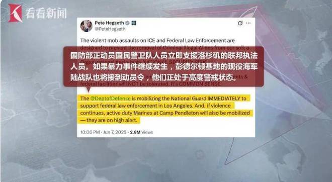 澳门研究生资料网站大全,和美国防部长已读乱回与