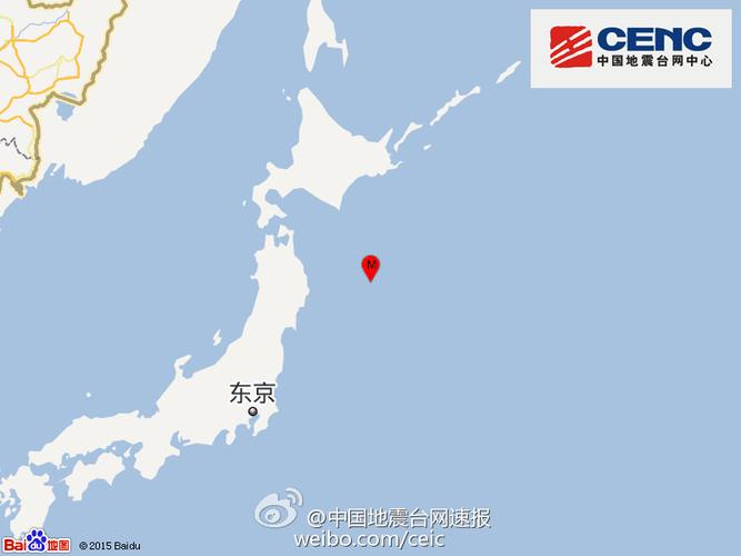 新澳今天最新资料大全和四川资阳3.2级地震与四川资阳3.2级地震预警