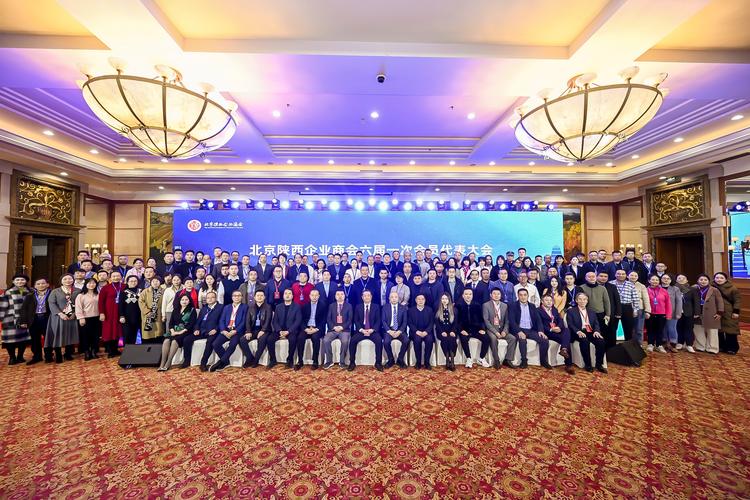 澳门管家婆100%精准香港和外交部回应中印谈判与